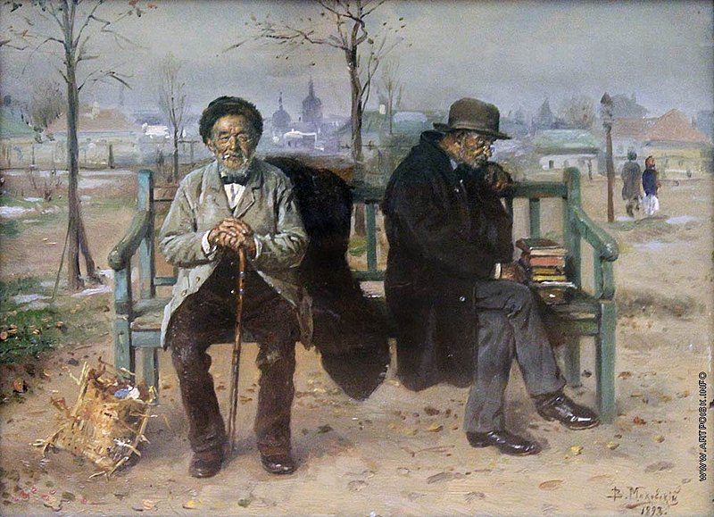 An optimist and a pessimist, Vladimir Makovsky, 1893